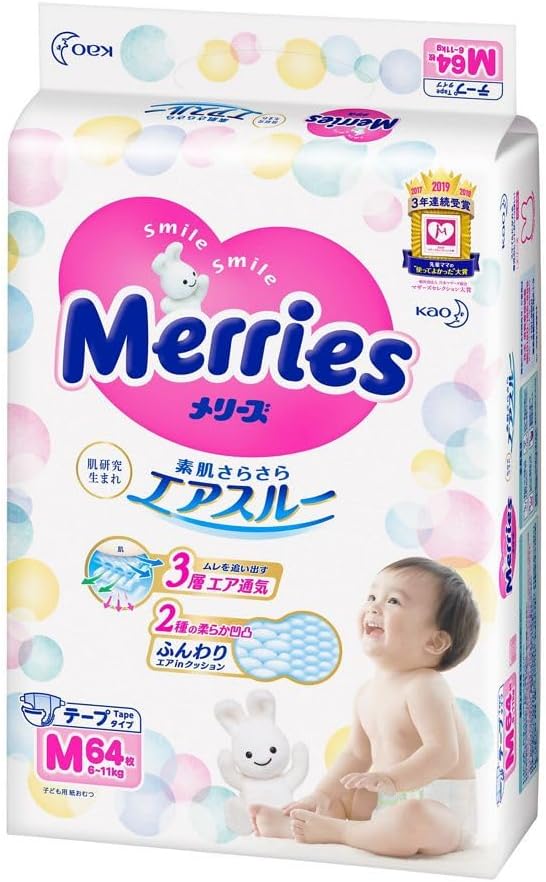 Merries Diapers Size Medium (13-24 lbs) 64 Counts – Baby Diapers Tape Type Bundle with Americas Toys Wipes Safe Materials, Indicator Prevents Leakage, Ultra-Soft for Tummy Packaging May Vary